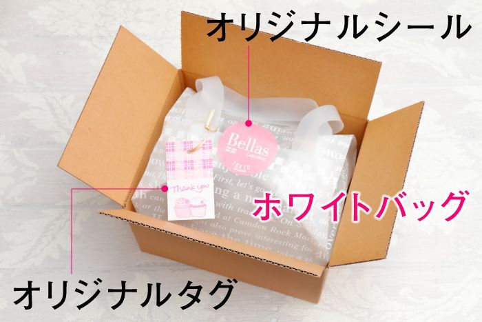 1月再販】Mimosa Box(6個)【ミモザの日 3月8日】 6日後〜 カップケーキ